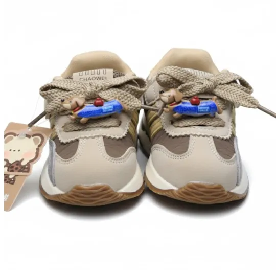 Beige & Brown Casual Kids Shoes with Colorful Lace Accents